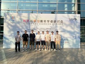 参加2023年无锡Valse